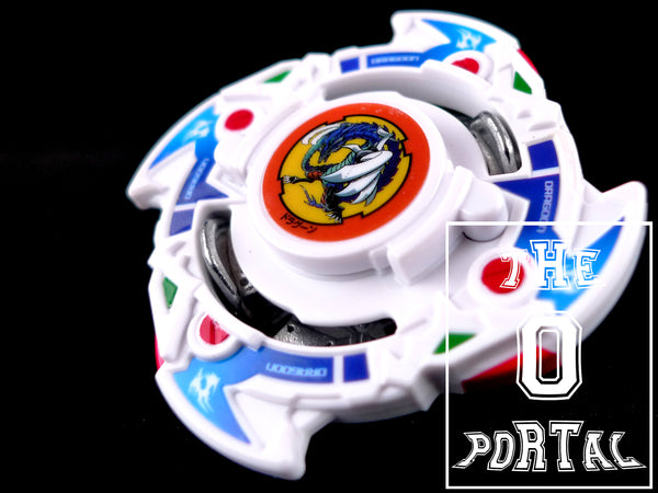 TAKARA TOMY Beyblade BURST B-00 Dragoon Fantom Gravity