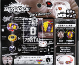 TAKARA TOMY Beyblade BURST B-00 Limited Gold Lost Longinus Nine Spiral