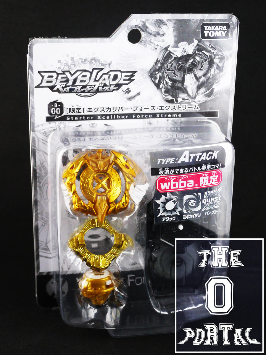 TAKARA TOMY Beyblade BURST B00 Limited Gold Xcalibur Force Xtreme