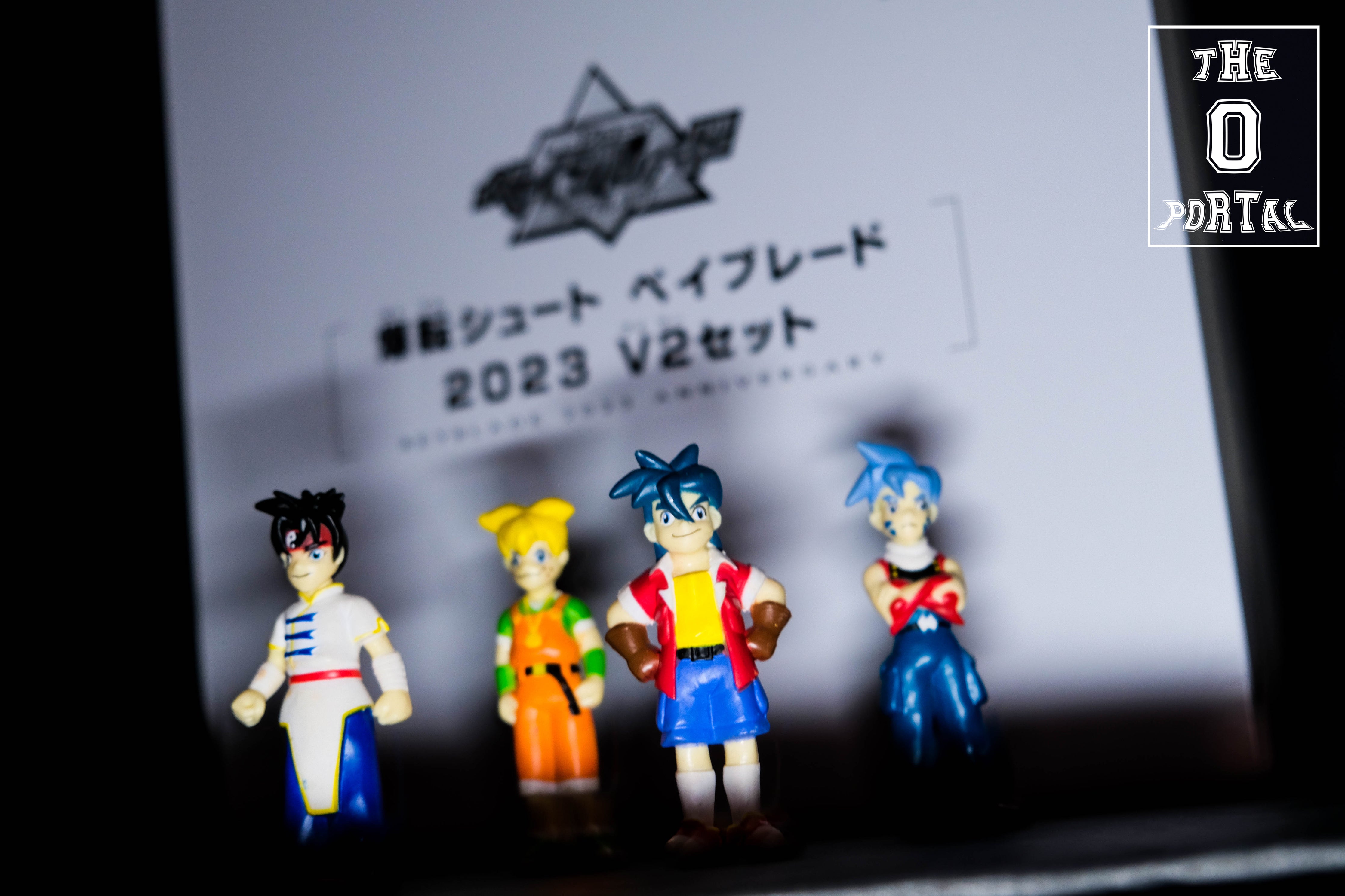 TAKARA TOMY Beyblade BURST 2023 V2 Series Anniversary Set