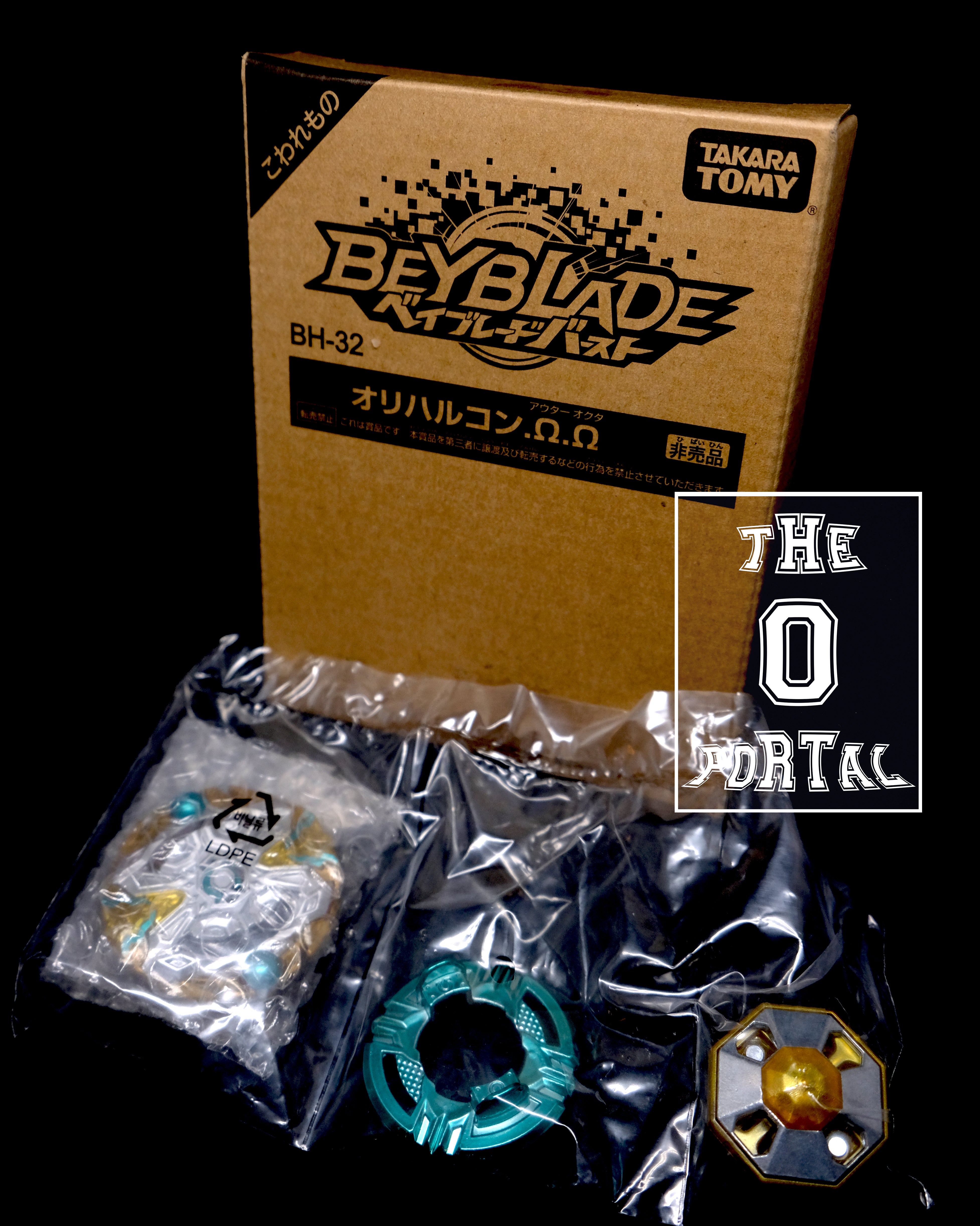 TAKARA TOMY Beyblade BURST Z Orichalcum Outer Octa WBBA Limited