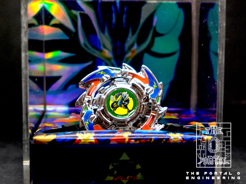 Metal Plated Dragoon V - Bakuten Shoot Limited Edition