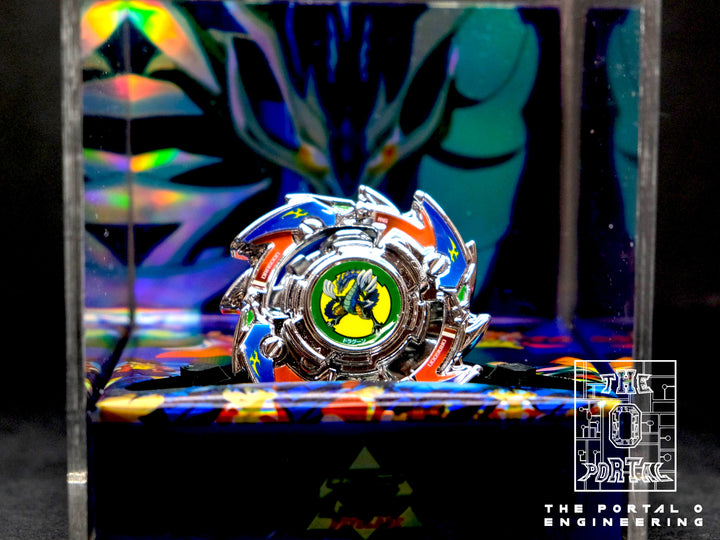 Metal Plated Dragoon V - Bakuten Shoot Limited Edition