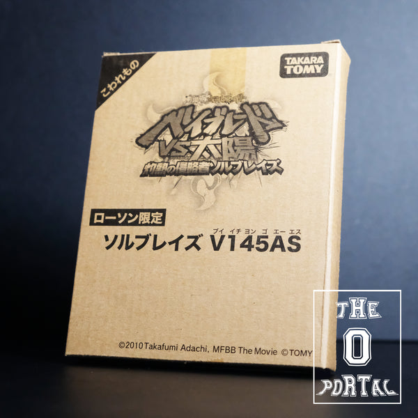 TAKARA TOMY Beyblade Limited Edition Sol Blaze V145AS RED Metal