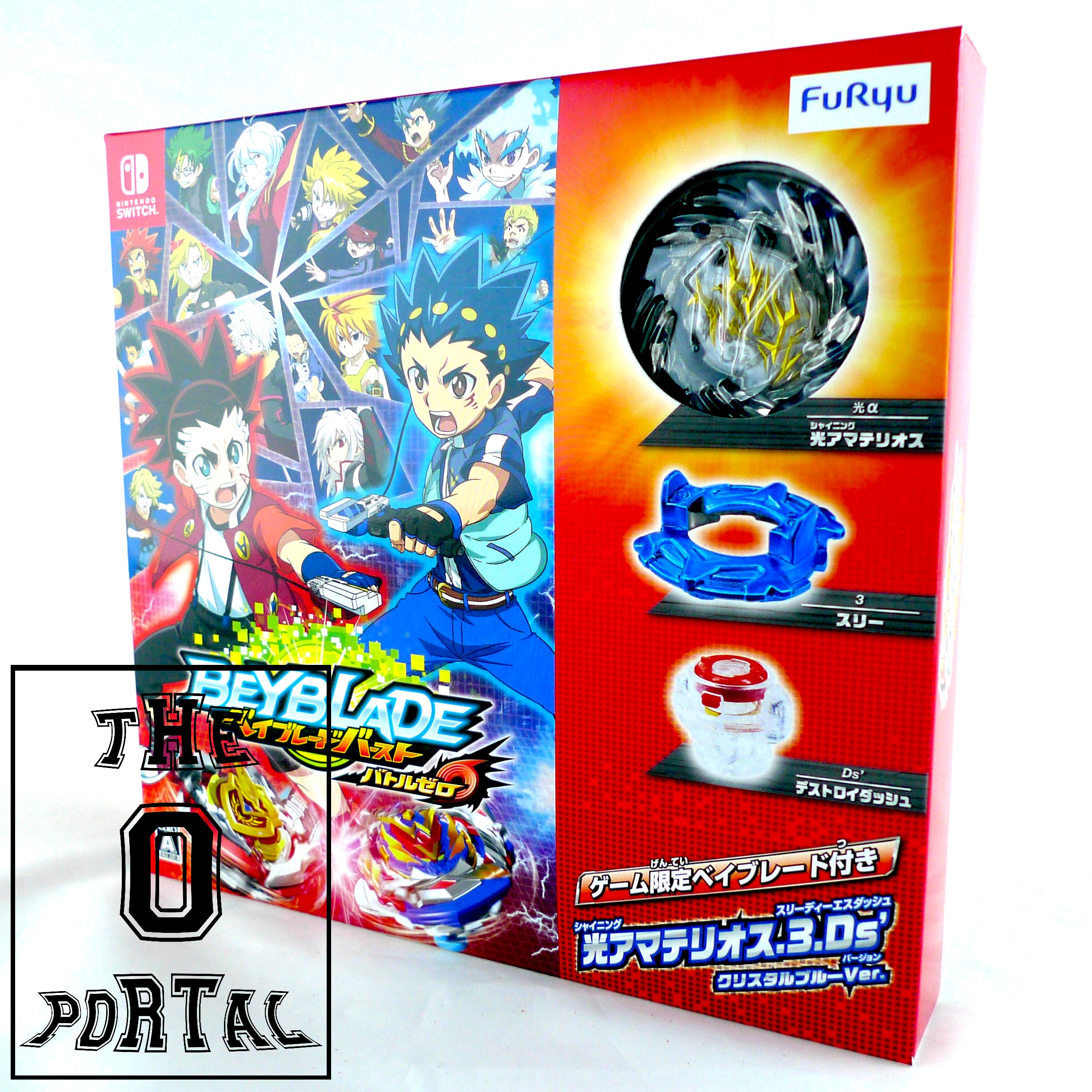 TAKARA TOMY Beyblade BURST Z Nintendo Switch Game Limited Yamiterios 3 Destroy'