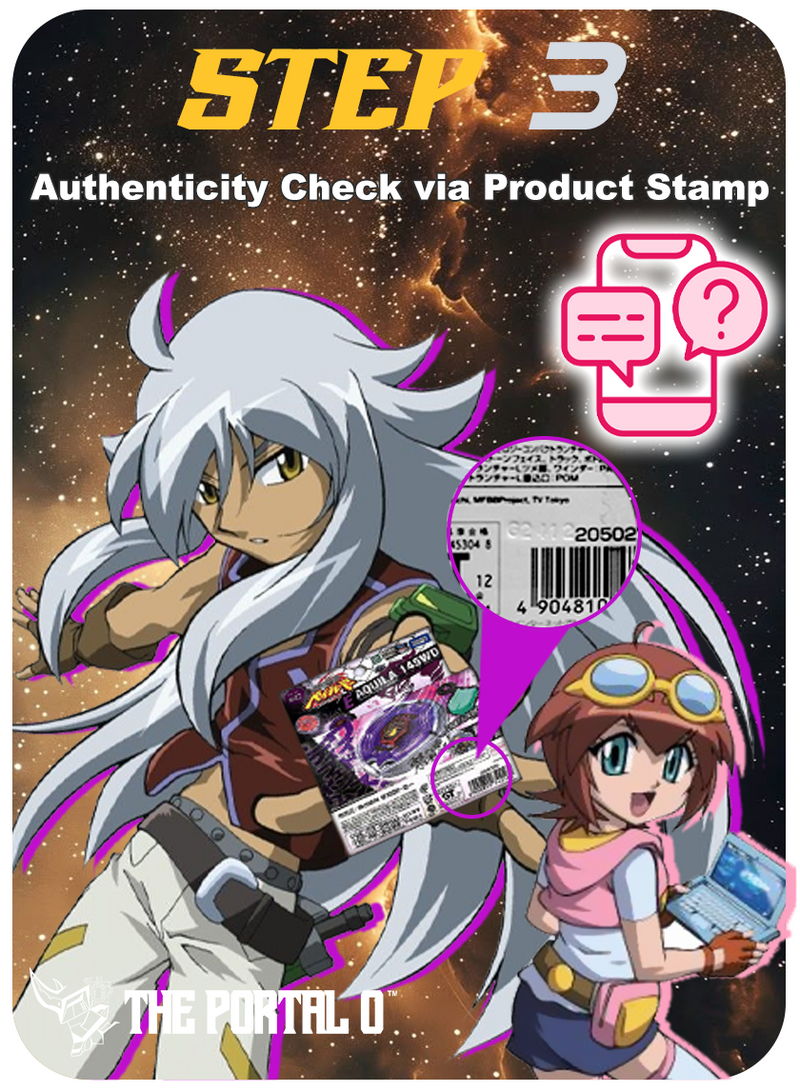 Authenticity check via product stamp