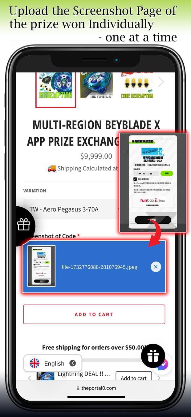 Step 3: Upload your ticket screenshot