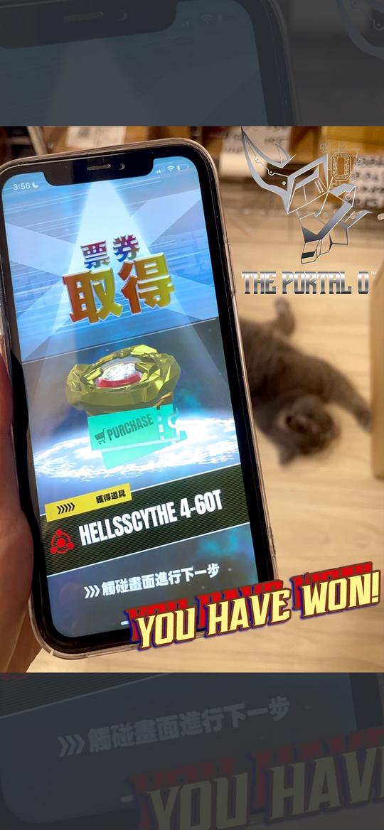 Win a rare bey